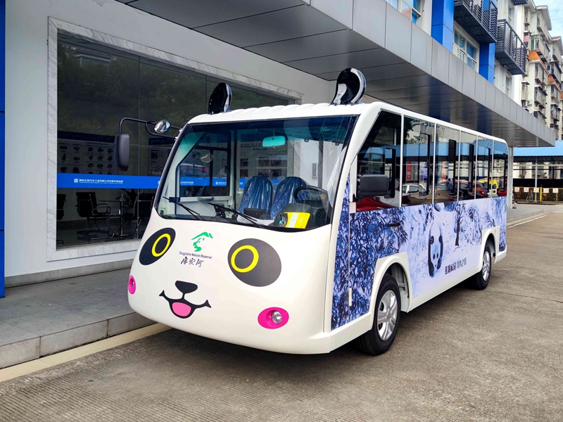 卡通观光车